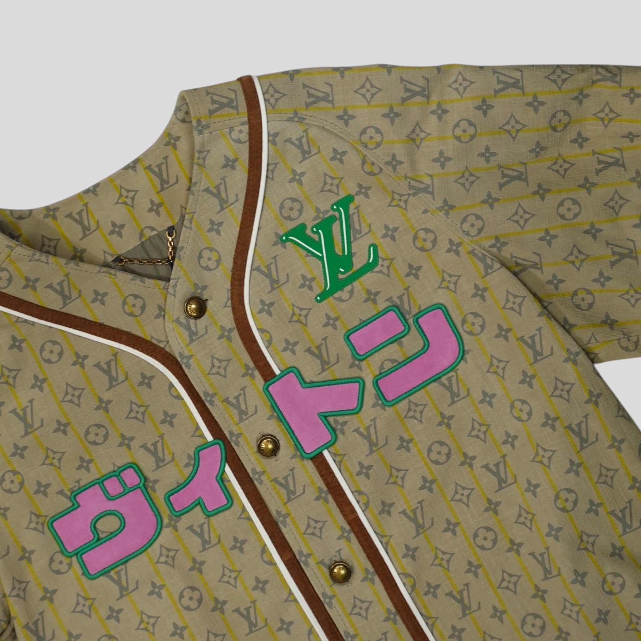 Louis Vuitton Leather Baseball Shirt in Tan