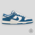 Nike Dunk Low Industrial Blue Sashiko